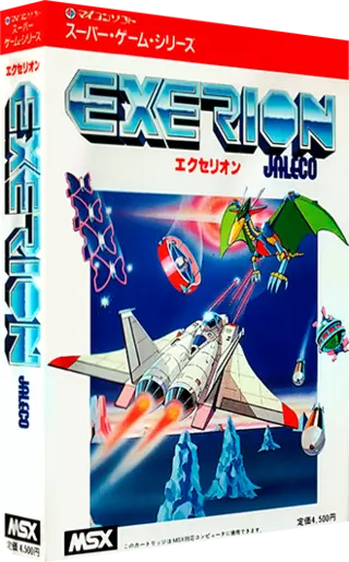 jeu Exerion